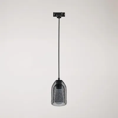 Image de Creative Cables - Suspension avec abat-jour Ghostbell pour rail - ampoule incluse