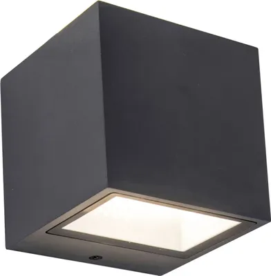 Produktbild von Lutec LED Außenwandleuchte Gemini anthrazit Up- & Downlight