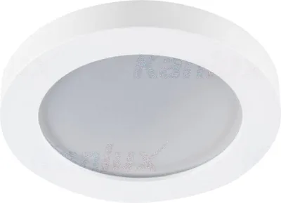 Image de Plafonnier Kanlux FLINI modèle 33123 IP44