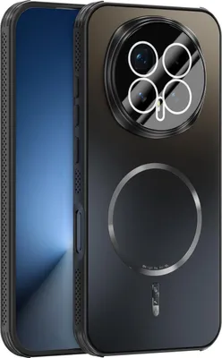 Produktbild von Matte PC TPU Hülle für Honor Magic8 Magnetische Handyhülle mit Linsenabdeckung und Wärmeableitung Stoßstange Schwarz