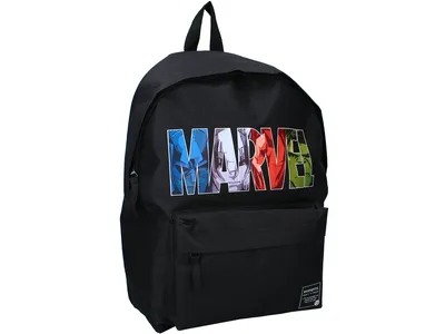 Obrázok produktu pre Chlapčenský ruksak Marvel Avengers The Armored