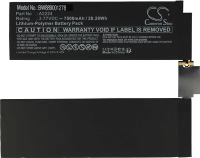 Produktbild von vhbw Akku kompatibel mit Apple iPad Pro 11 2nd Gen 2020, 11 2020 Tablet Pad (7500 mAh, 3,77 V, Li-Polymer)