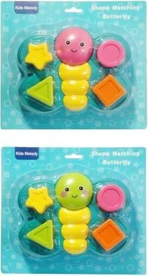 Produktbild von Schmetterlings-Sortierer MIX (Spielzeug, Sortierer)