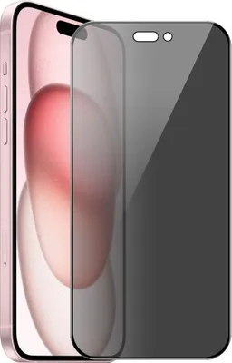 Produktbild von Displayschutz Panzerfolie für Apple iPhone 15 - Anti Spy