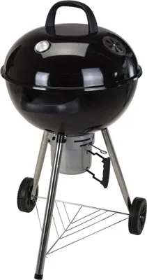 Image de Barbecue sphérique ProGarden 57,5 cm