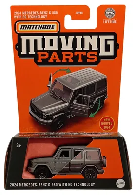 Produktbild von MATCHBOX Beweglicher Mercedes Benz G JDY48 /8