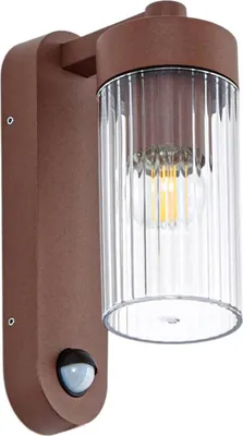 Produktbild von Lindby Außenwandlampe Kaliro, rost, 24 cm, IP54, Sensor