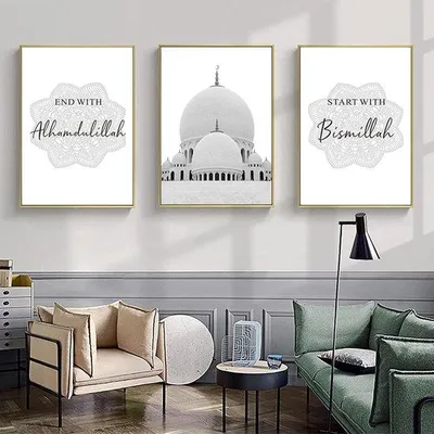 Immagine prodotto di Quadro da parete senza cornice, lucido, decorazione per il soggiorno