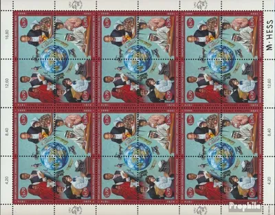 Produktbild von Briefmarken UNO - Genf 1999 Mi 376-379Klb Kleinbogen (kompl.Ausg.) gestempelt 125 Jahre UPU