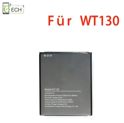 Produktbild von Ersatz Akku für Nokia 1.3 WT130 3000mAh Accu Batterie Battery