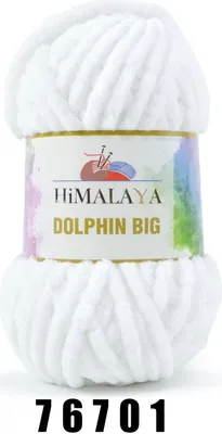 Produktbild von Himalaya Dolphin BIG (200g/80m) 76701 weiß