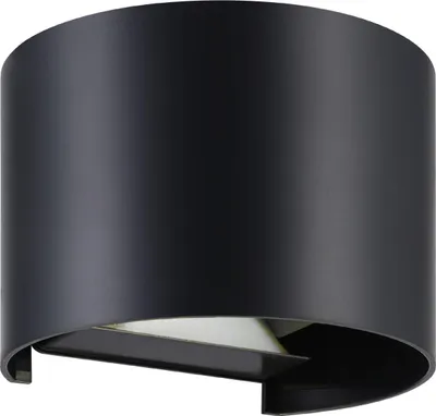 Produktbild von Eglo LED Wandleuchte Barcarola-E schwarz 13 x 11 cm neutralweiß