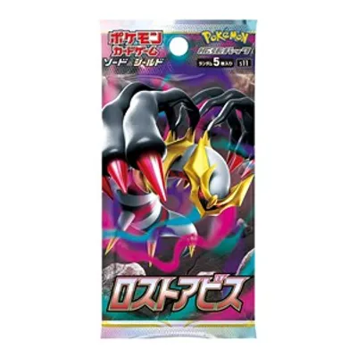 Produktbild von Pokémon Lost Abyss Booster  - Japanisch