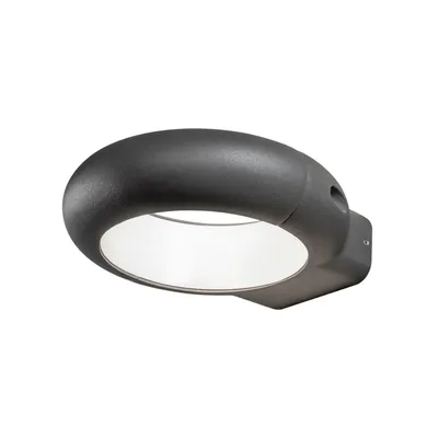 Productafbeelding van Konstsmide Rovigo LED wandlamp met hoge lichtopbrengst - aluminium, antracietkleurig gelakt, opaal acrylglas; artikelnummer 7950-370