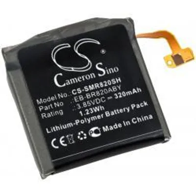 Obrázok produktu pre Batéria Samsung GH43-04966A