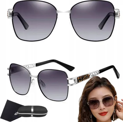 Produktbild von Sonnenbrille - Originalmodell - Schutz vor Blendung - Trendy Design - Hoher Tragekomfort - UV-400 Filter - Klare Sicht