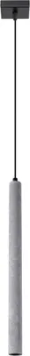 Produktbild von Pendelleuchten PASTELO 1 beton 1xG9 8W Beton 120x3.5x3.5cm Sollux Lighting