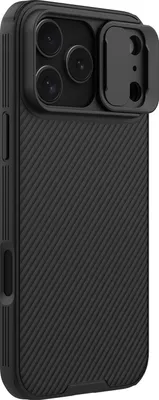 Produktbild von iPhone 17 Pro Max Hülle - Nillkin CamShield Pro Back Cover - Schwarz