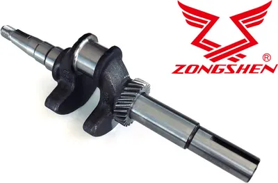 Produktbild von Wał Korbowy Zongshen Xp200A 6,5Hp 22,2Mm 50Mm