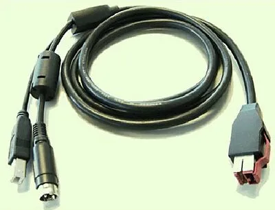 Immagine prodotto di HP PUSB Y Cable                                      BM477AA