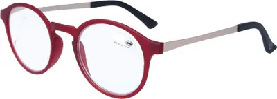 Produktbild von B&S READY READER PLASTIC MATT RED +2.5 | Modische Lesebrille in Matt-Rot