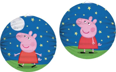 Produktbild von Peppa Wutz Sternenhimmel Lampion 25cm
