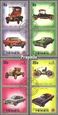 Produktbild von Briefmarken Jemen (Königreich) 1970 Mi 1180A-1183A (kompl.Ausg.) gestempelt Autos