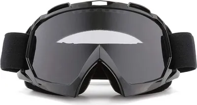 Produktbild von Fahrradbrille, klare Gläser, blendfrei, UV-beständig, winddicht, staubdicht, stoßfest, kratzfest, Motorradbrille