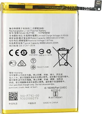 Produktbild von Austausch-Akku für Realme C11, 6000mAh Zusatzakku – Schwarz