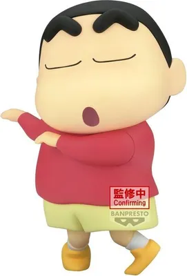 Obrázek produktu pro Banpresto Crayon Shinchan Big Sofvimates Shinnosuke Nohara Hohoi-figur One Size