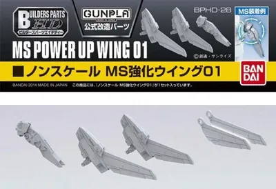Produktbild von Gundam - Builders Parts Hd Ms Wing 01 - Zestaw Modelarski