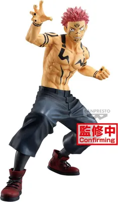 Produktbild von Banpresto Sukuna Maximatic Jujutsu Kaisen 21 Cm Figur One Size