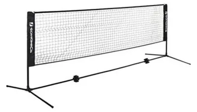 Produktbild von Badmintonnetz – Tennisnetz – Volleyballnetz – verstellbar – Tragetasche – Schwarz – 500 x 103 x 155 cm