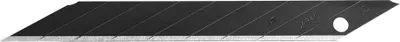 Produktbild von NT Cutter Ersatzklingen BA 15P Klingenbreite: 9 mm 30 Grad beinhaltet: 10 Stück