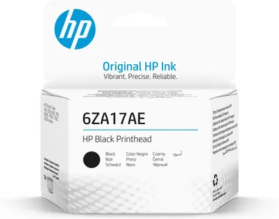 Produktbild von HP 6ZA17AE Druckkopf schwarz