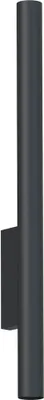 Produktbild von Wandleuchte Metall Up Down H: 60 cm Schwarz GU10 2-flammig länglich Modern Wandlampe