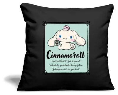 Produktbild von Spreadshirt Cinnamoroll Just Be Yourself Kissenbezug 45x45 cm, One size, Schwarz