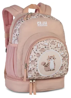 Produktbild von Fabrizio Kinderrucksack junior active altrosa : altrosa Farbe vom Hersteller: altrosa