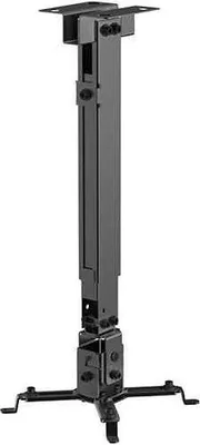 Zdjęcie produktu dla Link Accessori LKBR04, Sufit / Ściana, 20 kg, Czarny, Stal, 430 - 650 mm, -8 - 8°
