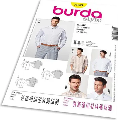 Obrázok produktu pre Strih Burda 7045 - Pánska košeľa