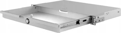 A silver server rack drawer is shown on a white background.