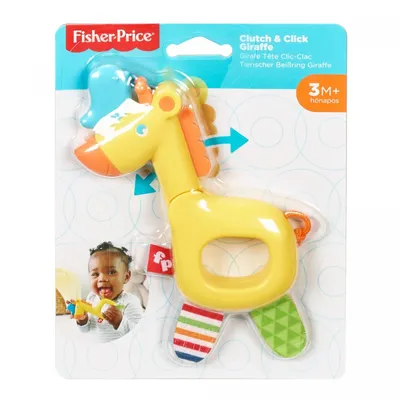 Produktbild von Sinnestier Giraffe