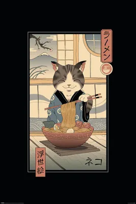Image de Vincent Trinidad - Neko Ramen Ukiyoe - 61x91,5cm - Affiche Poster