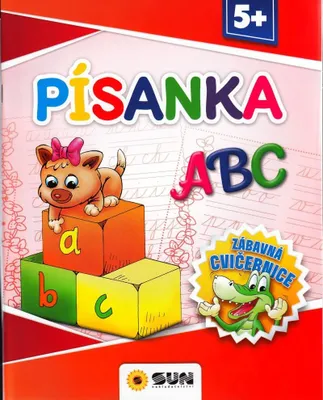 Obrázok produktu pre Zábavná cvičebnica Písanka 5+
