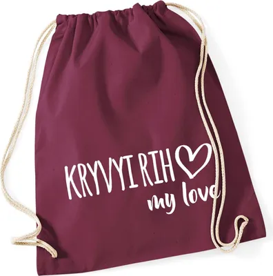 Produktbild von Huuraa Turnbeutel Kryvyi Rih my love 12 Liter Burgundy Baumwolle Rucksack Geschenkidee