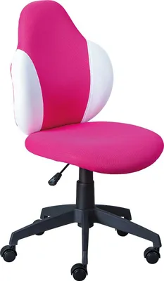 Image de Jessi Chaise de bureau framboise, blanc.