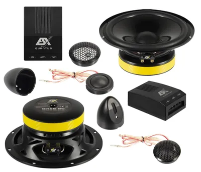 Image de ESX QUANTUM QXE6.2Cv2 Enceinte 2 voies 16,5 cm