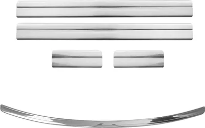 Immagine prodotto di Set di protezioni laterali per Nissan Qashqai +2 2008-2014 5 pezzi