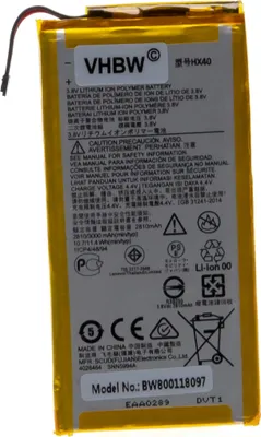 Obrázok produktu pre vhbw náhradná batéria pre Motorola HX40 pre mobilný telefón smartphone phone (2800mAh, 3,8V, Li-Polymer)