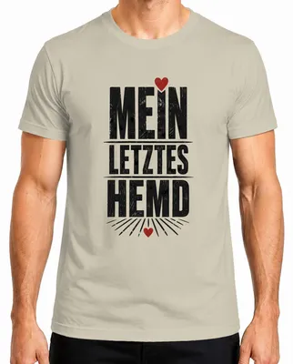 Imagen del producto de Mi última camiseta. Frase divertida. Regalo. Camiseta con mensaje. Sarcasmo. Para hombre. Color: natural. Talla: 3XL